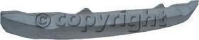 1994 Mitsubishi Galant Bumper Reinforcement, Rear
