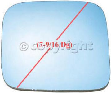 1992 Isuzu Trooper Mirror Glass, Driver Side