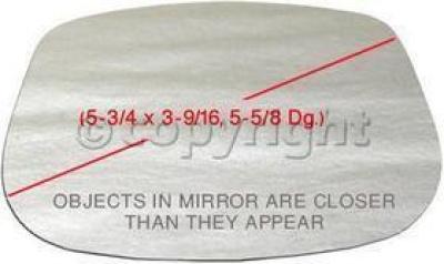1971 Pontiac Catalina Mirror Glass, Passenger Side