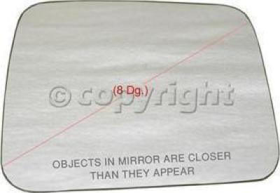 1993 Isuzu Amigo Mirror Glass, Passenger Side