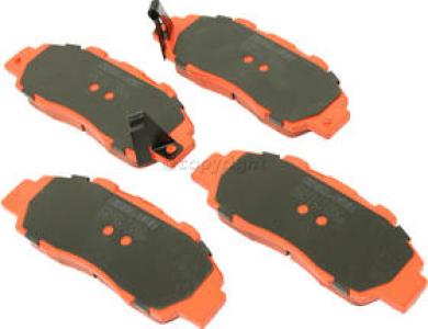 1997 Acura RL Brake Pad Set, Front