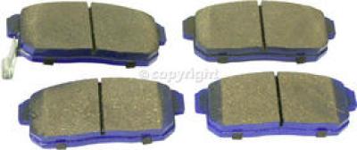 2004 Infiniti I35 Brake Pad Set, Rear