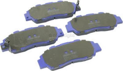1994 Acura Vigor Brake Pad Set, Front