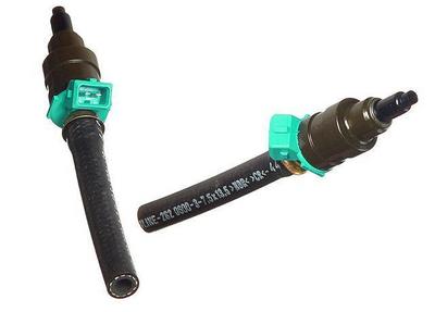 1986 Nissan Stag Fuel Injector