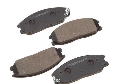 2004 Kia Sorento Brake Pad Set