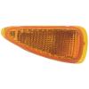Park/ Signal Lamp Lens & Housing, Passenger Side