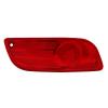 Rear Reflector Lamp Assembly, Passenger Side