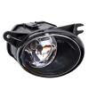 Fog Lamp Assembly, Passenger Side