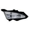 Fog Lamp Assembly, Passenger Side