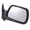 Power Non Heated Mirror Driver Side Assembly