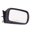 Power Heated Mirror Driver Side Assembly