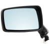 Power Heated Mirror, Passenger Side