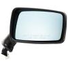 Power Heated Mirror, Driver Side