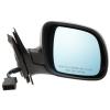 Power Heated Mirror, Driver Side
