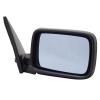 Power Heated Mirror, Driver Side