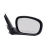 Power Heated Mirror, Driver Side