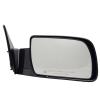 Power Heated Mirror, Driver Side