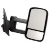 Towing Mirror Driver Side Assembly