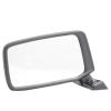 Power Heated Mirror, Driver Side