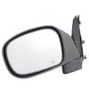 Power Heated Mirror, Passenger Side