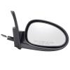 Power Heated Mirror, Driver Side