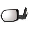Power Heated Mirror, Passenger Side