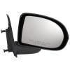 Power Heated Mirror, Driver Side