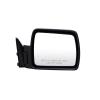 Power Heated Mirror, Driver Side