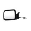 Power Heated Mirror, Passenger Side