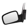 Power Heated Mirror, Passenger Side