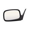 Power Heated Mirror, Passenger Side