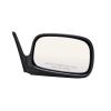 Power Heated Mirror, Driver Side