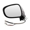 Power Heated Mirror, Passenger Side
