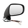 Power Heated Mirror, Driver Side