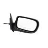 Power Heated Mirror, Driver Side