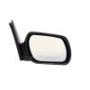 Power Heated Mirror, Driver Side