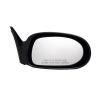 Power Heated Mirror, Driver Side