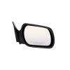 Power Heated Mirror, Driver Side