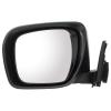 Power Heated Mirror, Passenger Side
