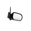 Power Heated Mirror, Driver Side