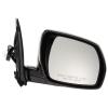 Power Heated Mirror, Driver Side