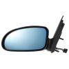 Power Heated Mirror, Driver Side