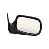 Power Heated Mirror, Driver Side
