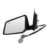 Power Heated Mirror, Passenger Side