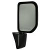 Power Heated Mirror, Driver Side