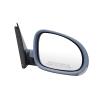 Power Heated Mirror, Driver Side