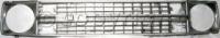 Grille