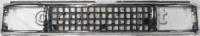 Grille