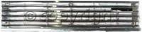 Grille