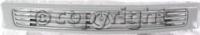 Grille